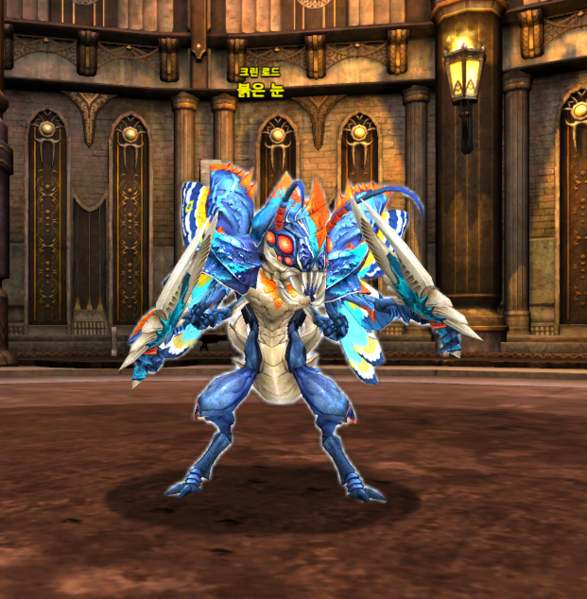 File:Kreen Lord Red Eye.png