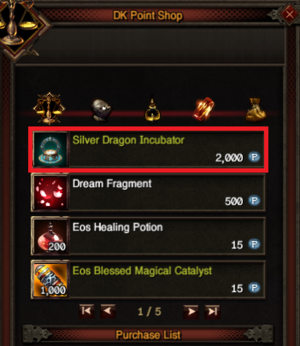 Camber of Secrets6.png